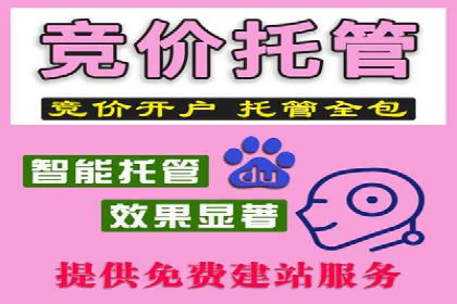 案例分析：今日头条信息流对社交媒体的影响
